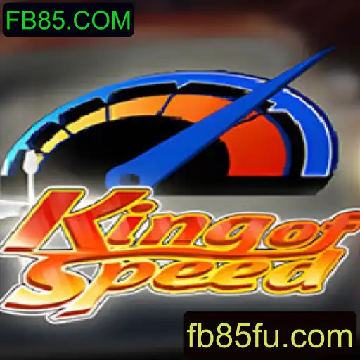 KingofSpeed: Uma Imersão no Mundo das Corridas Virtuais